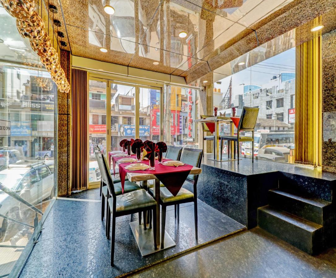 Maharaja Inn Chikmagalūr Eksteriør billede